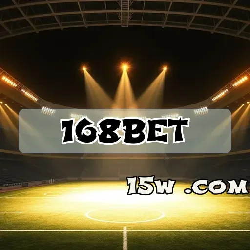 168bet: Explore a Vibrante Comunidade de Jogadores e suas Oportunidades