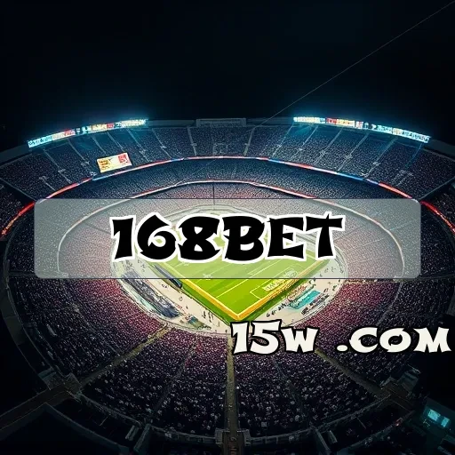 168bet: Oportunidades Incríveis no Prêmio Acumulado para Aumentar Seus Ganhos!